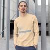 Eat Sleep Cybersecurity Repeat Long Sleeve T-Shirt - Cybersecurity Analyst Presents - Best Present Ideas - Soft Cream, XL view 4