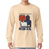 Cybersecurity Ninja Long Sleeve T-Shirt - Cybersecurity Analyst Presents - Men Clothing - Soft Cream, XL view 1