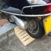 SHYP Wooden Threshold Ramp for Doorway 2-6inch Rise, Front Door Entry Ramp Portable Non-Slip Wheelchairs Walkers Transition Ramp for Home, Porch, Steps, Curbs, Garages (Size : 30.8x30x8cm) view 1