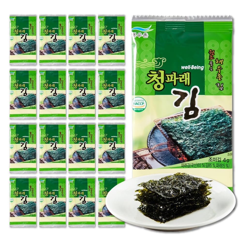KIM'S TABLE- Sea Salt - 25 Count - Organic Roasted Seaweed Sheets - Keto Vegan Gluten Free - Great Source of Iodine & Omega 3s - Healthy On-The-Go Snack for Kids Adults