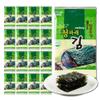 KIM'S TABLE- Sea Salt - 25 Count - Organic Roasted Seaweed Sheets - Keto Vegan Gluten Free - Great Source of Iodine & Omega 3s - Healthy On-The-Go Snack for Kids Adults view 1
