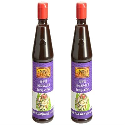 2 Packs - Hoisin Sauce for Pho Noodle Soup - Tuong An Pho - 20 Oz