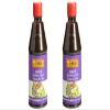 2 Packs - Hoisin Sauce for Pho Noodle Soup - Tuong An Pho - 20 Oz view 1