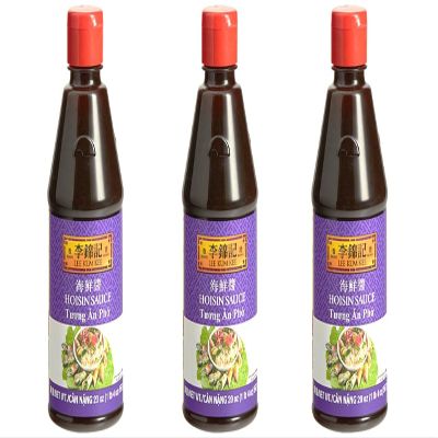 3 Packs - Hoisin Sauce for Pho Noodle Soup - Tuong An Pho - 20 Oz