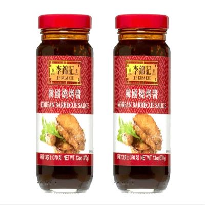 2 Packs - Korean Barbecue Sauce Glass Jar - 13 Oz