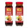 2 Packs - Korean Barbecue Sauce Glass Jar - 13 Oz view 1