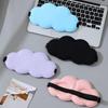 3D Cloud Sleep Ice Silk Stereo Eye Mask Shading Nap Breathable Men and Women Relieve Eye Fatigue view 3
