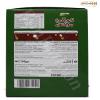 Bonjorno Cafe Coffee Mix (1 Pack = 12 Sachets x 0.42 oz / 12 gm - Total = 5.08 oz / 144 gm) 2 In 1 With Instant Coffee & Creamer Egyptian Egypt Kosher Halal   view 3