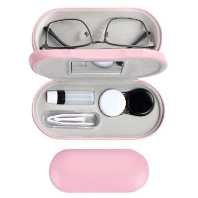 MUDOR 2 in 1 Contact Lens and Glasses Case, Travel Kit Includes Remover Tool with Tweezers,Dual Use Design (Pink)