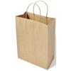200 Pack 5.25x3.25x8.25 Inch Small Plain Natural Paper Gift Bags with Handles Bulk, Kraft Bags for Birthday Party Favors Grocery Retail Shopping Business Goody Craft Bags Cub (Brown 200 Count) view 1