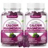 softbear Calcium Magnesium Zinc Gummies for Adult & Kids, Suagr-Free Calcium Magnesium Zinc Vitamin D3 Supplement for Bone Strength & Immune Health, Elderberry Flavor 120 Count view 1