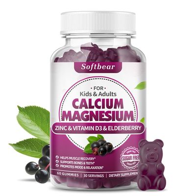 softbear Calcium Magnesium Zinc Gummies for Women, High Absorption Calcium Magnesium Supplement for Bone Strength, Sugar-Free, Vegan, Elderberry Flavor 60 Gummies