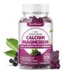 softbear Calcium Magnesium Zinc Gummies for Women, High Absorption Calcium Magnesium Supplement for Bone Strength, Sugar-Free, Vegan, Elderberry Flavor 60 Gummies view 1