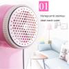 CAFFIA Electric Fabric Shaver Lint Remover - USB Rechargeable Sweater Shaver Dual Protection Quickly Effectively Remove Clothes Fuzz,Lint,Pills view 2