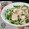 American Tuna Sushi-grade Wild Albacore Tuna Fish Pole Caught - Brick Smoked, With Olive Oil | (6) 5 oz Cans | Sustainably Harvested, Dolphin Safe, Ocean Caught, and Produced in the USA! view 4