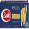 Barilla Pasta, Angel Hair, Fettuccine, Linguine, Spaghetti, and Thin Spaghetti 16 Ounce (Pack of 5) - with Make Your Day Mini Spatula view 3