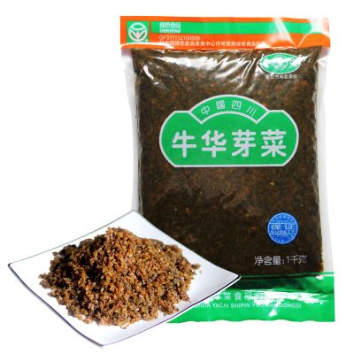 Bailinhou SuiMi yacai sichuan preserved vegetables 2.2lb (1000g), mustard stem Dried Vegetable, Laotan fermentation, from szechuan, China