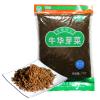 Bailinhou SuiMi yacai sichuan preserved vegetables 2.2lb (1000g), mustard stem Dried Vegetable, Laotan fermentation, from szechuan, China view 1