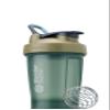 BlenderBottle Classic V2 Shaker Bottle Perfect for Protein Shakes and Pre Workout, 20oz, Full Color Tan view 1