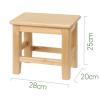 JIAHESHYP Bathroom Stool Bath Stool Non-Slip Waterproof Shower Stool, Shoe Stool, Portable Stool, for Kitchen, Bathroom, Garden & Outdoor (Size : 28 * 20 * 25cm) view 2