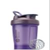 BlenderBottle Classic V2 Shaker Bottle Perfect for Protein Shakes and Pre Workout, 20oz, Full Color Purple view 1