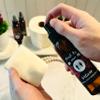 Toilet Paper Spray for Wiping- Set of 2 Natural Vetiver & Tea Tree- 4 oz Bottles- After You Go Spray- Natural Ingredients- Bundle view 2