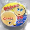 OBLEA Colombiana tradicional importadas de Colombia (no incluye dulce de leche) paquete de 50 unidades 300g - 10,3 oz tradicional marca Gamba view 1