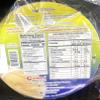 OBLEA Colombiana tradicional importadas de Colombia (no incluye dulce de leche) paquete de 50 unidades 300g - 10,3 oz tradicional marca Gamba view 2