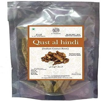 YUJI qust al Hindi (Indian costus Root) 100 GRMS. (NOT Powdered)