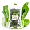 Natural Pure Dried Pak Choi (Bok Choy) Cut&Sifted-10.58 Ounce (300g) view 1