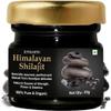 YUJI Shilajit Resin, Shilajeet Resin, Himalayan Shilajeet Resin, Himalayan Shilajit Resin, Himalayan Shilajit Shilajeet, Shilajit Shilajeet Original, Liquid Shilajit Shilajeet, Shilajit Resin 20 GMS view 1