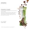Zinzino - Energy Bars, Nut and Seed - Fiber Vegan Snack, No Added Sugar, GMO-Free, Healthy Snack for Adults, Great Taste - 4-Pack, High view 3