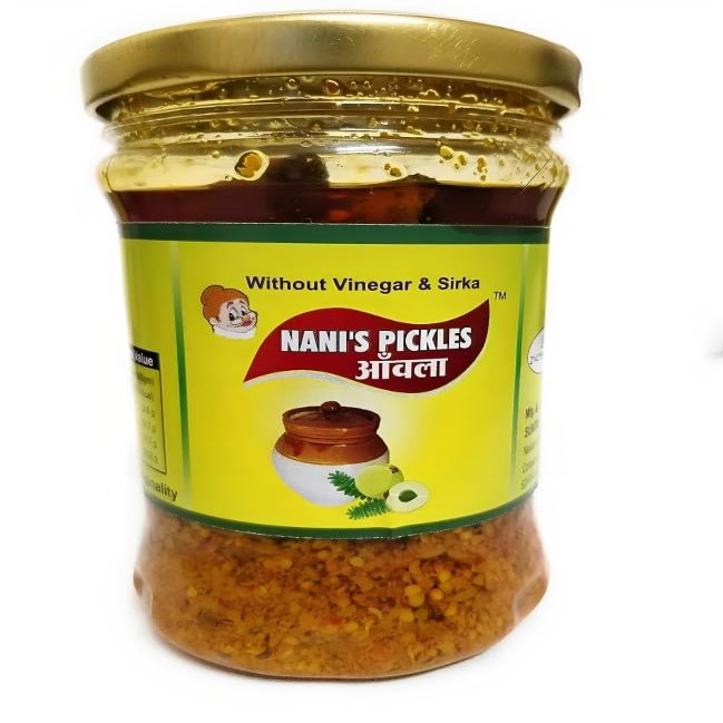 Amla/Aavla Pickle ( ) Home Made (250 g)