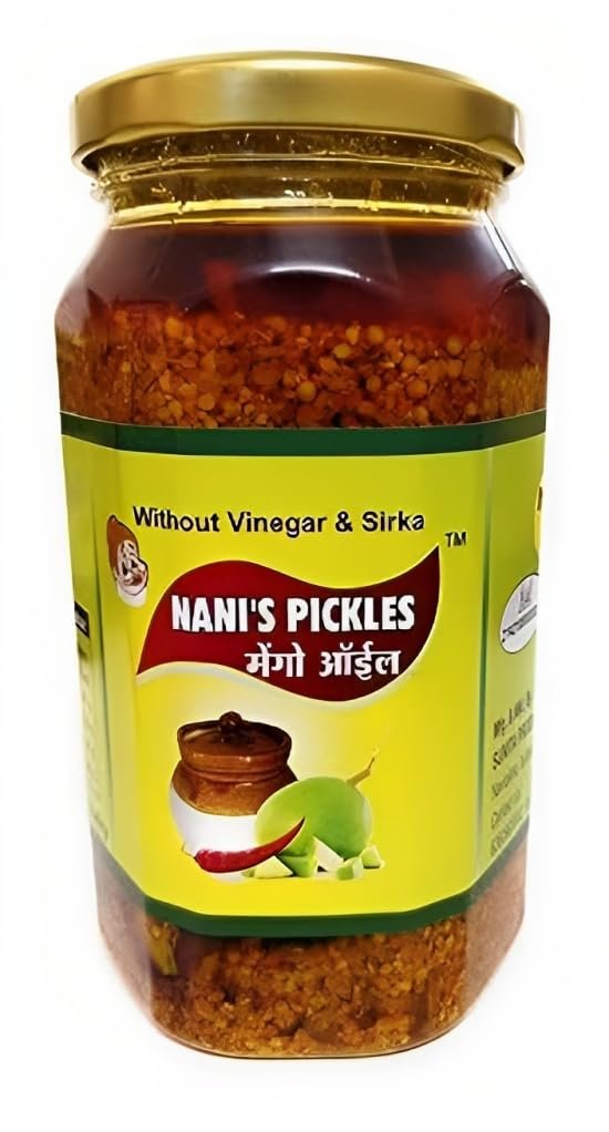 Mango (keri) Pickle hand made - / (1 Kg)