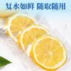 candied lemon slices5.3zo/150gAbout 45 piecescocktail garnishes for drinksdried lime slicesDehydrated Orange Slicesfreeze dried lemonEach piece is individually packaged view 3