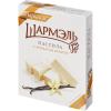 Udarnitsa Sharmel Vanilla Pastila 0.49 lb / 221g - Set of 2