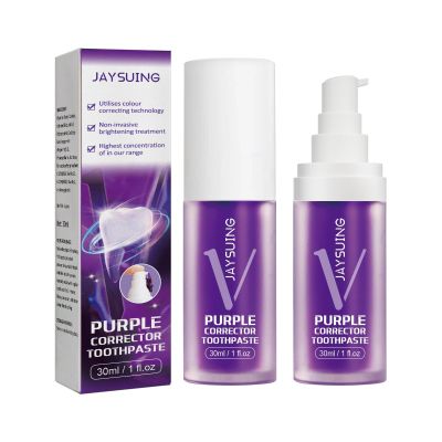 (2Pcs) Purple Toothpaste for Teeth Whitening, Purple Toothpaste, Color Corrector Toothpaste, Teeth Whitening, Purple Teeth Whitening, Color Corrector for Teeth WhiteningTooth Stain Removal