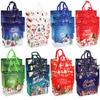 24 Large Multifunctional Non-Woven Gift Wrapping Bags - Christmas & Xmas Party Supplies, 15'13.8'5.9' view 1
