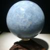 AtkitS Natural Semi-Precious Stone Blue Calcite Ball Celestite Crystal Sphere (Size : 300-400g) view 3