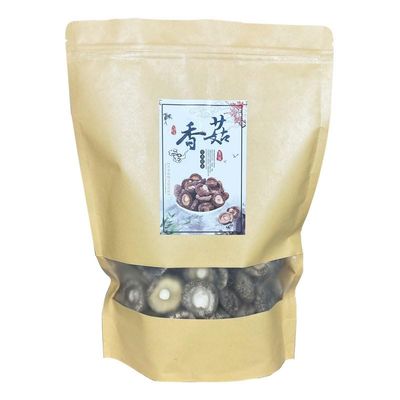 Xixia Dried Mushrooms Goods 250G Winter Thick Mushroom Thin Mushroom Bulk Dried Mushrooms Shear Angle (4-5cm)