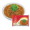 Bayin Instant Noodles - Non Fried - Dry 3.53oz (100g) Pack of 5 (Minced Pork Flavored, 5) view 1