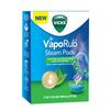 Vicks VapoRub SteamPods 4s, for Steam Inhalation, Quick Relief from Blocked Nose, Sinus Congestion, Headache, and Cough Due to Cold. Pack of 4 Pods view 2
