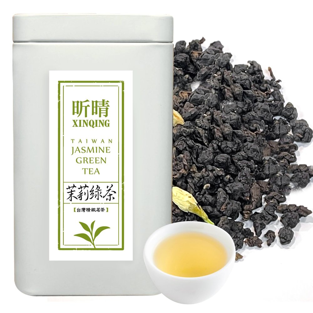 Xin Qing Taiwan High Altitude Jasmine Green Tea High Mountain Jasmine Green Tea Taiwan Tea Natural floral and tea aroma without bitterness 150g/5.29oz