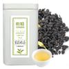 Xin Qing Taiwan High Altitude Jasmine Green Tea High Mountain Jasmine Green Tea Taiwan Tea Natural floral and tea aroma without bitterness 150g/5.29oz view 1