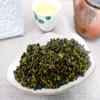 Xin Qing Taiwan High Altitude Jasmine Green Tea High Mountain Jasmine Green Tea Taiwan Tea Natural floral and tea aroma without bitterness 150g/5.29oz view 3