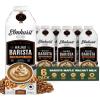 Elmhurst 1925 Maple Walnut Milk Barista Edition  32 Ounce (Pack of 6) Plant-Based, Extra Creamy, Vegan, Dairy-Free, Non-GMO, Kosher, Sweetened with Real Maple Syrup for Flavorful Lattes & Iced Drinks view 1