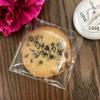 Fun Express Thank You Cellophane Cookie Treat Bags Bulk 144 Pc view 4