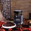 (THREE-YEAR AGED) Sichuan Broad Bean Paste 15.87oz/450g, Premium Chinese Doubanjiang Chili Paste - ORIGINAL IMPORTED from China view 3