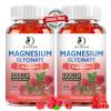 (2 Pack Sugar Free Magnesium Glycinate Gummies, 500mg Magnesium Glycinate with 200mg Magnesium Malate, Taurate, Oxide, COQ10, Vitamin B6 and D3, Sleep & Calm Support, 120 Raspberry Gummies view 1