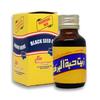 bonballoon El Captain Black Oil Pure Cold Pressed ElCaptain Al Captain Pure Natural Raw Nigella Egypt Egyptian Herbal Herbs Halal (2.11 oz / 60 ml)      view 1